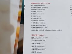 -PAUL LAFAYET 法式甜品(港汇广场店)