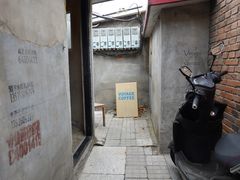 -VOYAGE COFFEE(北锣鼓巷店)