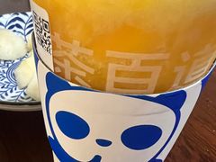 -茶百道(朝阳北路店)