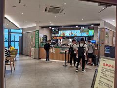 大堂-德克士(西站站内店)