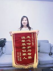 -复旦大学附属妇产科医院(杨浦院区)