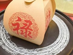 -扬州中集格兰云天大酒店