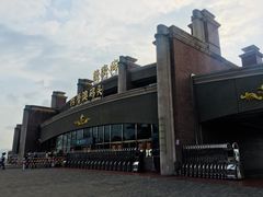 -鼓浪屿内厝澳码头(轮渡站)