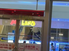 -必胜客(鞍山万象汇店PH店)