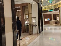 -王权免税店(普吉市区店)