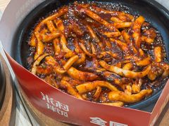 -米村拌饭(杭州国大城市广场店)