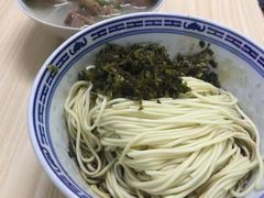 -盛兴面馆(真儒大厦店)