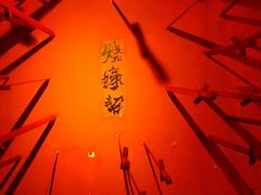 -烧蠔帮·湛江生蚝(南桥店)