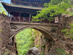 -苍岩山风景名胜区