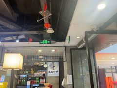 -黄记煌三汁焖锅(渝北金港国际店)
