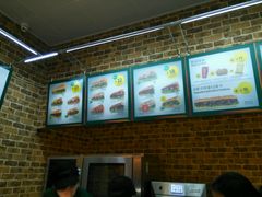 -赛百味SUBWAY(家佳源店)