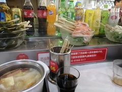 -百品聚旋转火锅(万德庄店)