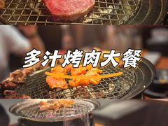 -山之屋炭火烧肉·生啤畅饮(大朗万科中央公园店)