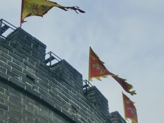 -大明幻境第一城