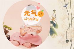 点击看大图 -亲亲宝贝艾尔莎亲子摄影会馆(中华路店)