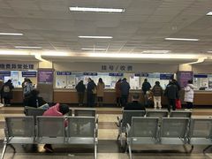 -南京明基医院