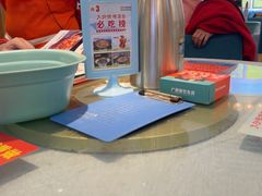 -大师傅金奖啤酒鱼(西街口总店)