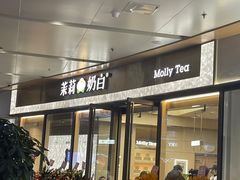 -金鹰国际购物中心(江都店)