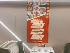 -长湘居(数码大厦店)