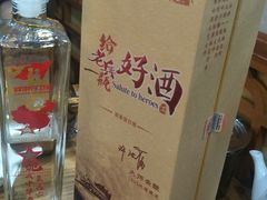 -西北朗益和穆斯林餐厅