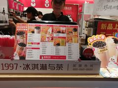 -蜜雪冰城(龙河路店)