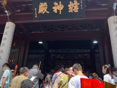 -南岳衡山风景名胜区-南岳大庙