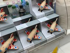 -日上免税店(三径路t3店)