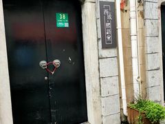 -大韩民国临时政府旧址