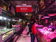 -王四营海鲜市场