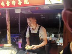 -中建幸福空间