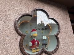-小潘记鸭血粉丝汤