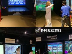 -VS SPORTS PARK运动玩乐园·团建·生日会(合生汇店)