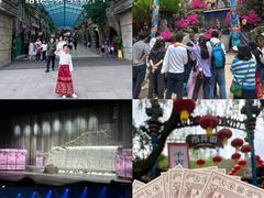 -杭州宋城