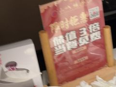 -山城辣妹子(定福庄店)