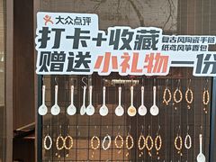 -九福楼大酒店