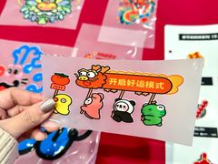 -HOWOW·D2Y(柏威年店)