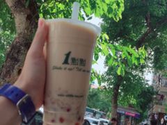 绿茶拿铁-1点点(建设六马店)