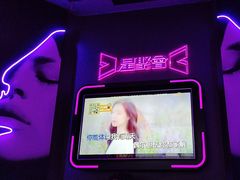 -星聚会KTV(龙湖上海奉贤天街店)