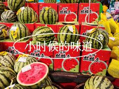 -盒马鲜生(莱蒙都会店)