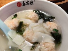 -鑫震源·苏式大虾生煎(山塘街店)