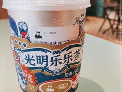 -LELECHA乐乐茶(三里屯店)