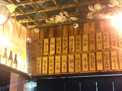 -豊 胜手丼