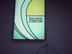 门面-bananaGG(襄阳南路店)