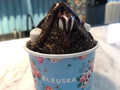 -BLEUSKA布乳斯佳冰淇淋(金沙印象城店)