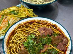 -白老三牛肉丸子面(平阳广场店)