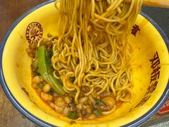 -二娃邓板凳面(解放碑店)