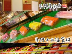 -大中华希尔顿酒店-念自助餐·嗨啤·小龙虾