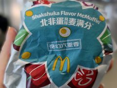 -麦当劳(禄口机场T2航站楼)