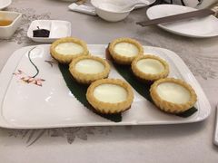 沙湾水牛奶挞-香云轩·顺德菜(香云纱园林酒店店)