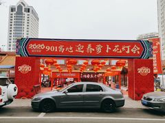 -即墨路小商品市场